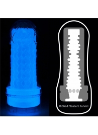 Светящийся в темноте мастурбатор Lumino Play Masturbator Ribbed - Lovetoy - в Череповце купить с доставкой