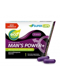 Возбуждающее средство для мужчин Mans Power plus - 10 капсул (0,35 гр.) +1 в подарок - SuperCaps - купить с доставкой в Череповце