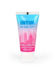 Увлажняющий лубрикант на водной основе Intim in the city Hyaluronic - 60 гр. - Биоритм - купить с доставкой в Череповце