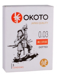 Презервативы с точками OKOTO Dotted - 3 шт. - Sitabella - купить с доставкой в Череповце