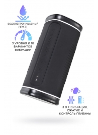 Черный перезаряжаемый мастурбатор Calor - Lovense - в Череповце купить с доставкой