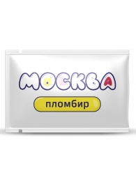 Универсальная смазка с ароматом пломбира  Москва Вкусная  - 10 мл. - Москва - купить с доставкой в Череповце