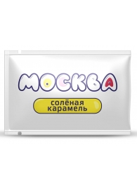 Универсальная смазка с ароматом солёной карамели  Москва Вкусная  - 10 мл. - Москва - купить с доставкой в Череповце