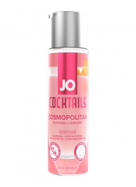 Вкусовой лубрикант на водной основе JO Cocktails Cosmopolitan - 60 мл. - System JO - купить с доставкой в Череповце