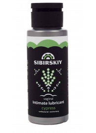 Интимный лубрикант на водной основе SIBIRSKIY с ароматом кипариса - 100 мл. - Sibirskiy - купить с доставкой в Череповце