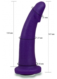 Фиолетовая гладкая изогнутая насадка-плаг - 14,7 см. - LOVETOY (А-Полимер) - купить с доставкой в Череповце