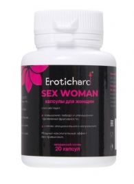 Капсулы для женщин Erotichard sex woman - 20 капсул (0,370 гр.) - Erotic Hard - купить с доставкой в Череповце