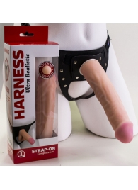 Страпон Харнесс в подарочной упаковке - 21 см. - LOVETOY (А-Полимер) - купить с доставкой в Череповце