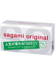 Ультратонкие презервативы Sagami Original 0.02 - 10 шт. - Sagami - купить с доставкой в Череповце
