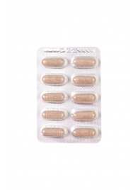 Капсулы для мужчин для повышения либидо Erotist SEX DRIVE - 10 капсул (500 мг.) - Erotist Libido Booster - купить с доставкой в Череповце