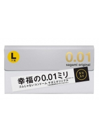 Презервативы Sagami Original 0.02 L-size увеличенного размера - 5 шт. - Sagami - купить с доставкой в Череповце