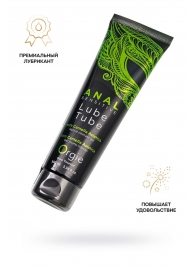 Анальный лубрикант на гибридной основе ORGIE Lube Tube Anal Sensitive с гиауроновой кислотой - 100 мл. - ORGIE - купить с доставкой в Череповце