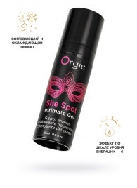 Интимный гель для G-точки ORGIE She Spot с возбуждающим эффектом - 15 мл. - ORGIE - купить с доставкой в Череповце
