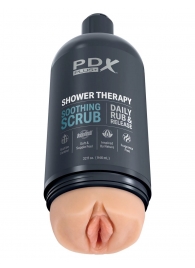 Телесный мастурбатор-вагина Shower Therapy Soothing Scrub - Pipedream - в Череповце купить с доставкой