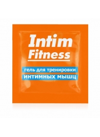 Саше геля для тренировки интимных мышц Intim Fitness - 4 гр. - Биоритм - купить с доставкой в Череповце