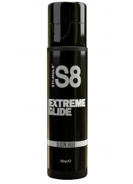 Лубрикант на силиконовой основе S8 Silicon Extreme Glide - 100 мл. - Stimul8 - купить с доставкой в Череповце