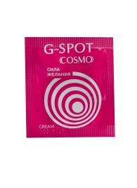 Стимулирующий интимный крем для женщин Cosmo G-spot - 2 гр. - Биоритм - купить с доставкой в Череповце