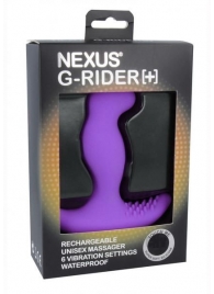 Фиолетовый вибромассажер простаты Nexus G-Rider+ - 12,6 см. - Nexus Range - в Череповце купить с доставкой