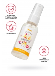 Съедобная гель-смазка Yovee «Ванильный секс» с Д-пантенолом и вкусом ванильных сливок - 50 мл. - ToyFa - купить с доставкой в Череповце