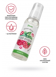 Съедобная гель-смазка Yovee «Ягодное искушение» с Д-пантенолом и вкусом малины и мяты - 100 мл. - ToyFa - купить с доставкой в Череповце