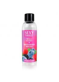 Массажное масло Sexy Sweet Wild Berry с ароматом лесных ягод и феромонами - 75 мл. - Биоритм - купить с доставкой в Череповце