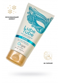 Интимный гель на водной основе Lube Tube Cool с охлаждающим эффектом - 150 мл. - ORGIE - купить с доставкой в Череповце