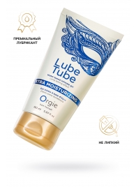 Интимный гель на водной основе Lube Tube Xtra Moisturizing с увлажняющим эффектом - 150 мл. - ORGIE - купить с доставкой в Череповце