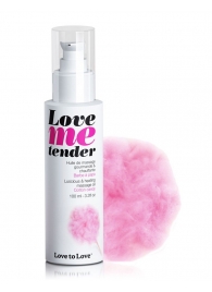 Съедобное согревающее массажное масло Love Me Tender Cotton Candy с ароматом сладкой ваты - 100 мл. - Love to Love - купить с доставкой в Череповце