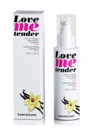 Съедобное согревающее массажное масло Love Me Tender Vanilla с ароматом ванили - 100 мл. - Love to Love - купить с доставкой в Череповце