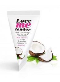 Съедобное согревающее массажное масло Love Me Tender Cocos с ароматом кокоса - 10 мл. - Love to Love - купить с доставкой в Череповце