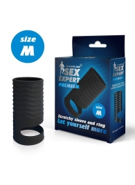 Черная открытая насадка на пенис с кольцом для мошонки size M - 7,9 см. - Sex Expert - в Череповце купить с доставкой