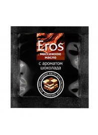 Массажное масло Eros с ароматом шоколада - 4 гр. - Биоритм - купить с доставкой в Череповце