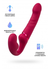 Малиновый безремневой страпон Lapis - 23 см. - Lovense - купить с доставкой в Череповце