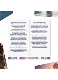 Метафорические ассоциативные карты «Моё Одиночество» - Сима-Ленд - купить с доставкой в Череповце