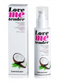 Съедобное согревающее массажное масло Love Me Tender Cocos с ароматом кокоса - 100 мл. - Love to Love - купить с доставкой в Череповце