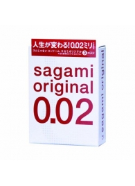 Ультратонкие презервативы Sagami Original - 3 шт. - Sagami - купить с доставкой в Череповце