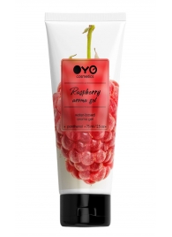 Лубрикант на водной основе OYO Aroma Gel Raspberry с ароматом малины - 75 мл. - OYO - купить с доставкой в Череповце