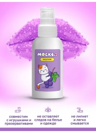 Универсальная смазка с ароматом смородины  Москва Вкусная  - 100 мл. - Москва - купить с доставкой в Череповце