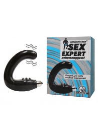 Чёрный массажёр простаты серии Sex Expert - Sex Expert - в Череповце купить с доставкой