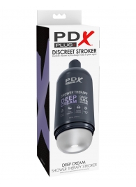 Мастурбатор в бутылке Shower Therapy Deep Cream - Pipedream - в Череповце купить с доставкой