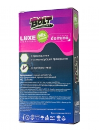 Набор презервативов Bolt Condoms - Luxe - купить с доставкой в Череповце