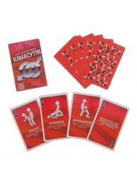 Игральные карты - Камасутра - Сима-Ленд - купить с доставкой в Череповце