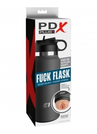 Серый мастурбатор в виде бутылки F*ck Flask - Pipedream - в Череповце купить с доставкой