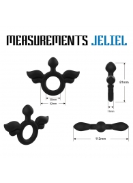 Черное эрекционное кольцо с крыльями Rooster Jeliel Angel - Velv or - в Череповце купить с доставкой
