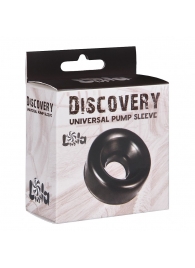 Сменная насадка для вакуумной помпы Discovery Saver - Lola Games - в Череповце купить с доставкой
