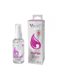 Согревающая силиконовая гель-смазка Yes Anal hot - 50 мл. - Sitabella - купить с доставкой в Череповце