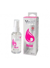 Возбуждающая силиконовая вагинальная смазка Yes Heat - 50 мл. - Sitabella - купить с доставкой в Череповце