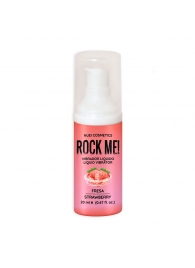Жидкий вибратор Nuei Rock Me! с ароматом клубники - 20 мл. - Nuei cosmetics - купить с доставкой в Череповце