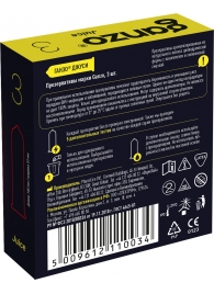 Ароматизированные презервативы Ganzo Juice - 3 шт. - Ganzo - купить с доставкой в Череповце