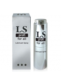 Силиконовый лубрикант-спрей Lovespray Profi - 18 мл. - Биоритм - купить с доставкой в Череповце